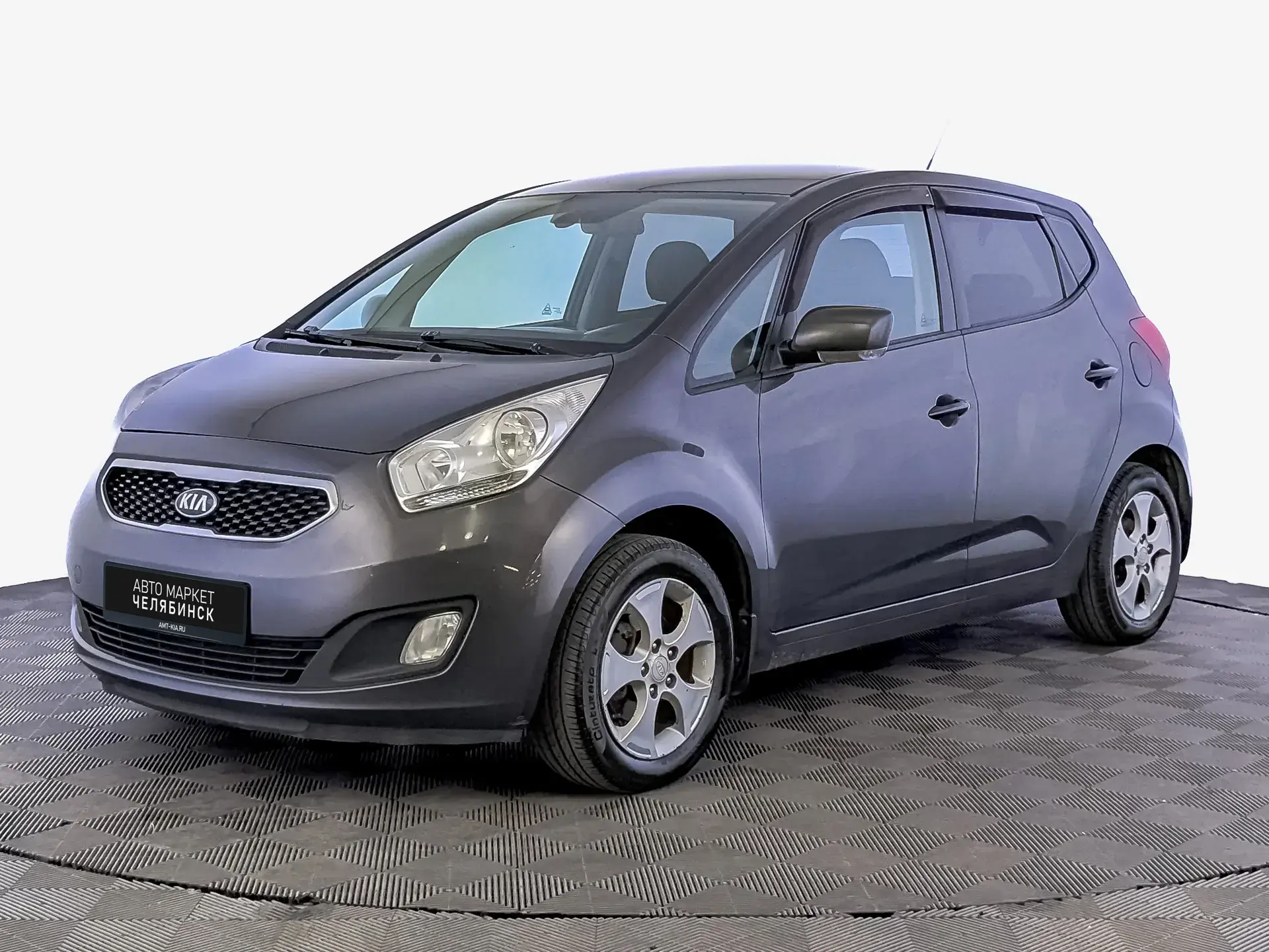 Kia Venga